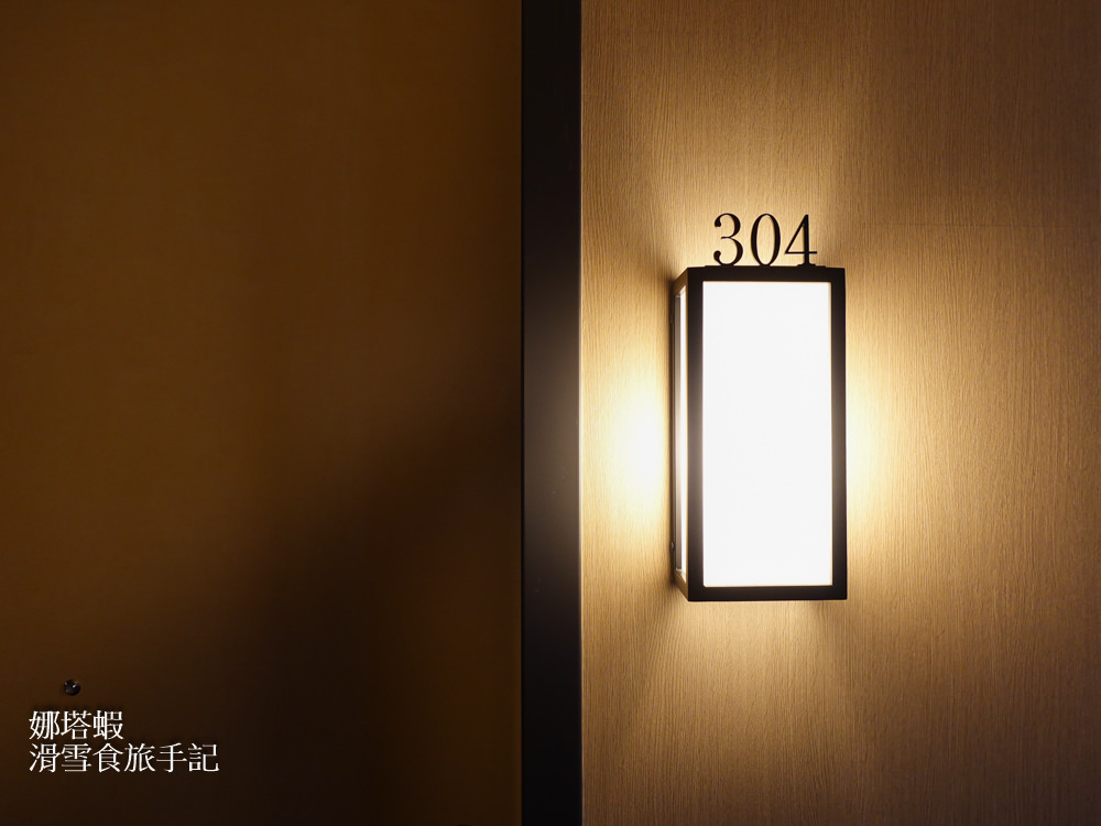 草津溫泉住宿_裏草津蕩TOU旅館，融合日式風格，時尚優雅的溫泉旅館，