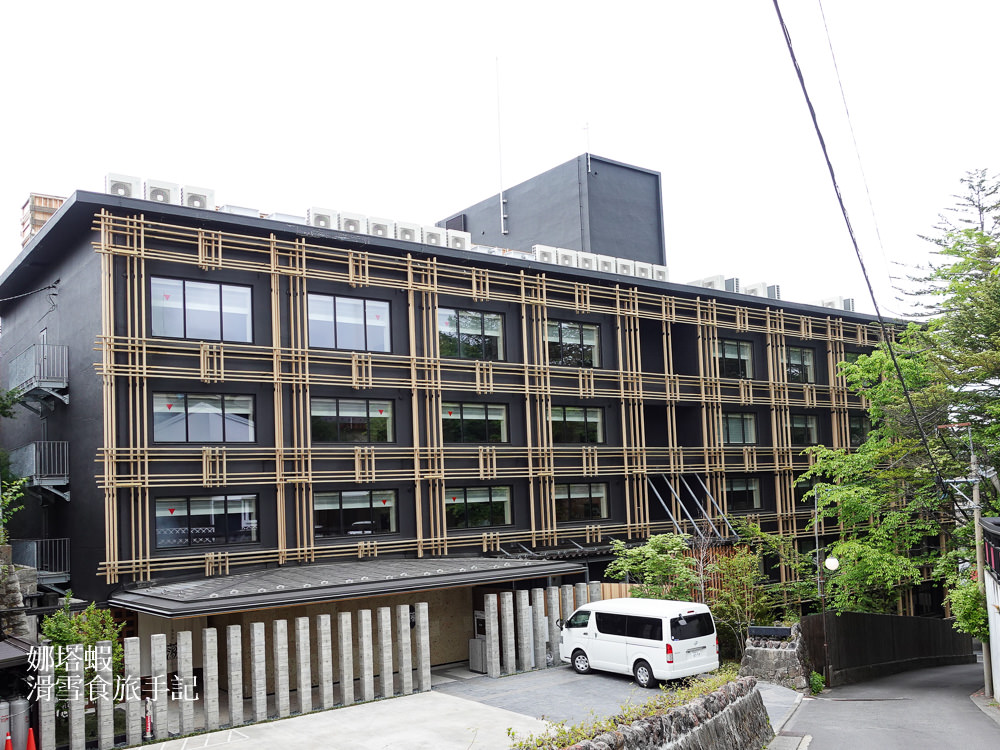 草津溫泉住宿_裏草津蕩TOU旅館，融合日式風格，時尚優雅的溫泉旅館，