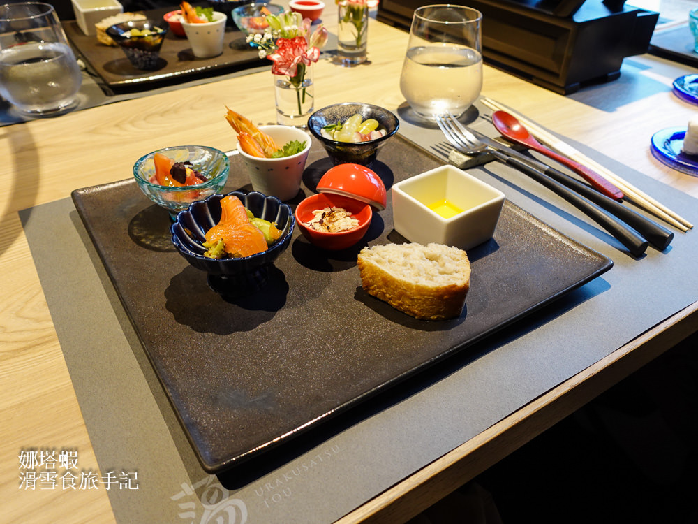 草津溫泉「裏草津蕩TOU旅館」燈璃餐廳，和洋風格融合的美味早、晚餐