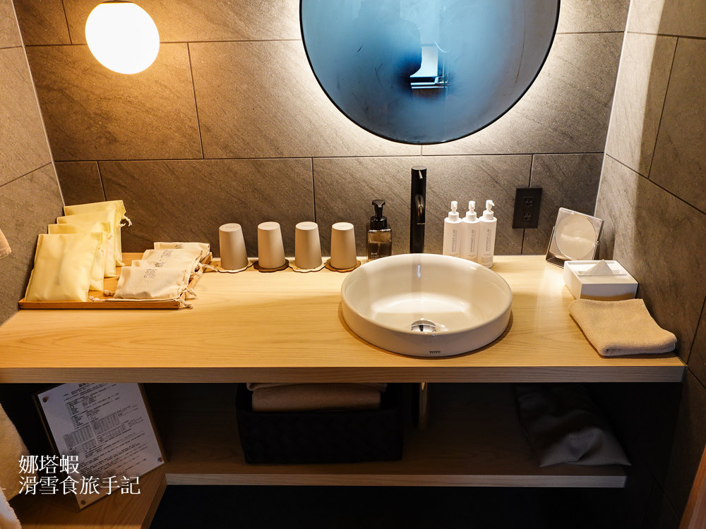 草津溫泉住宿_裏草津蕩TOU旅館，融合日式風格，時尚優雅的溫泉旅館，