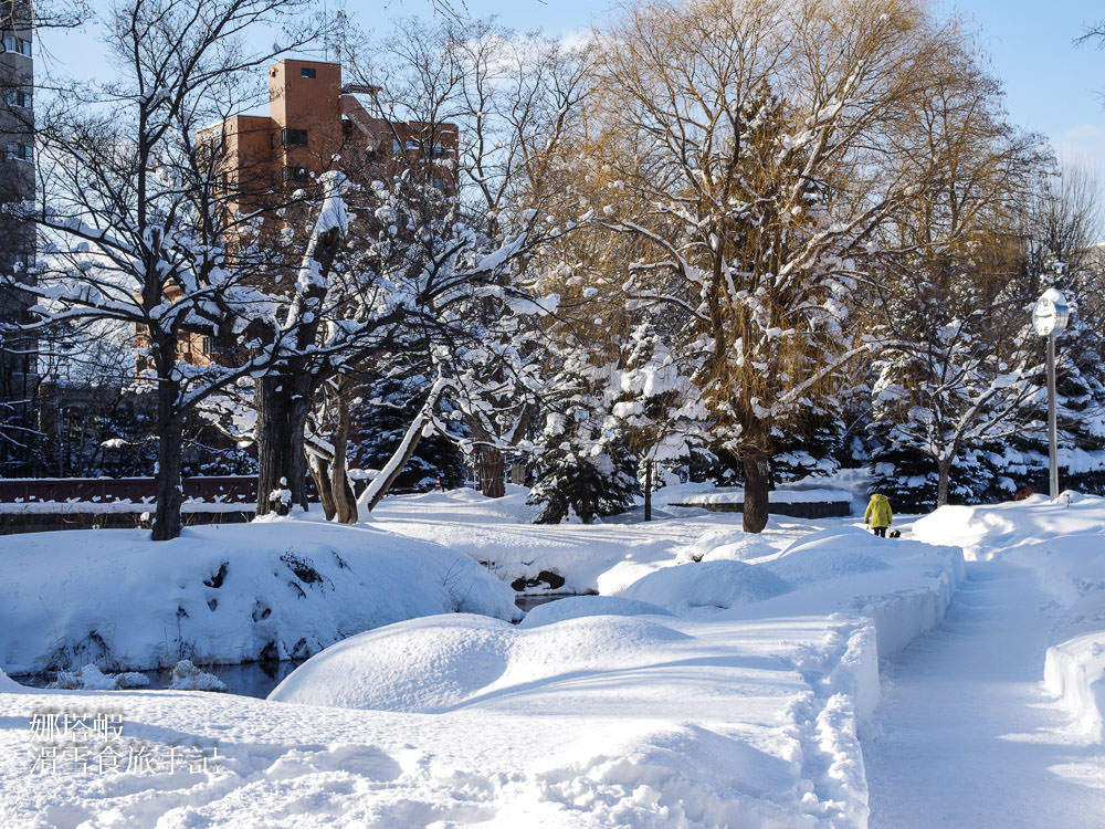 札幌住宿︱中島公園旁「札幌萊福特飯店」(Hotel Lifort Sapporo) - 第10張圖 札幌住宿︱中島公園旁「札幌萊福特飯店」(Hotel Lifort Sapporo)