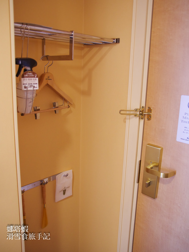 札幌住宿︱中島公園旁「札幌萊福特飯店」(Hotel Lifort Sapporo) - 第5張圖 札幌住宿︱中島公園旁「札幌萊福特飯店」(Hotel Lifort Sapporo)