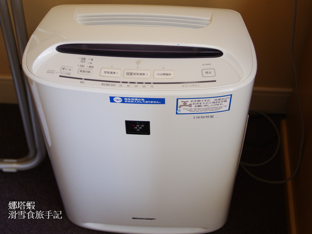 札幌住宿︱中島公園旁「札幌萊福特飯店」(Hotel Lifort Sapporo) - 第7張圖 札幌住宿︱中島公園旁「札幌萊福特飯店」(Hotel Lifort Sapporo)