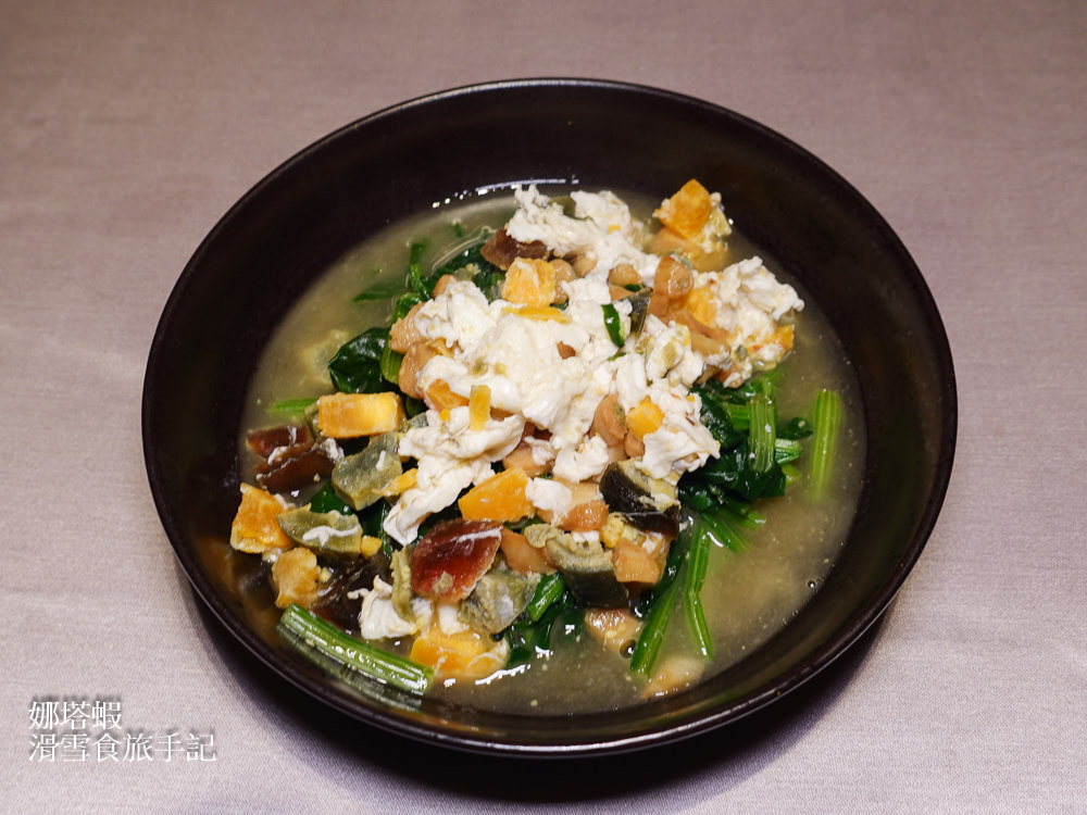 萬豪酒店宴客樓_單人烤鴨套餐