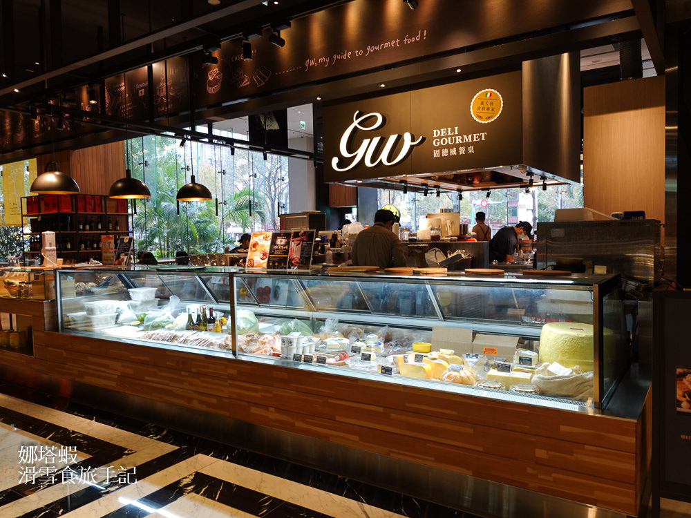 台北萬豪酒店天際客房︱遠眺台北101、飛機起降,景觀無敵︱優惠訂房分享 - 第28張圖 台北萬豪酒店天際客房開箱