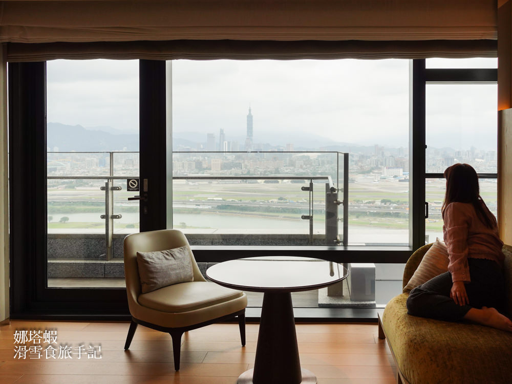 台北萬豪酒店天際客房︱遠眺台北101、飛機起降,景觀無敵︱優惠訂房分享 - 第8張圖 台北萬豪酒店天際客房開箱