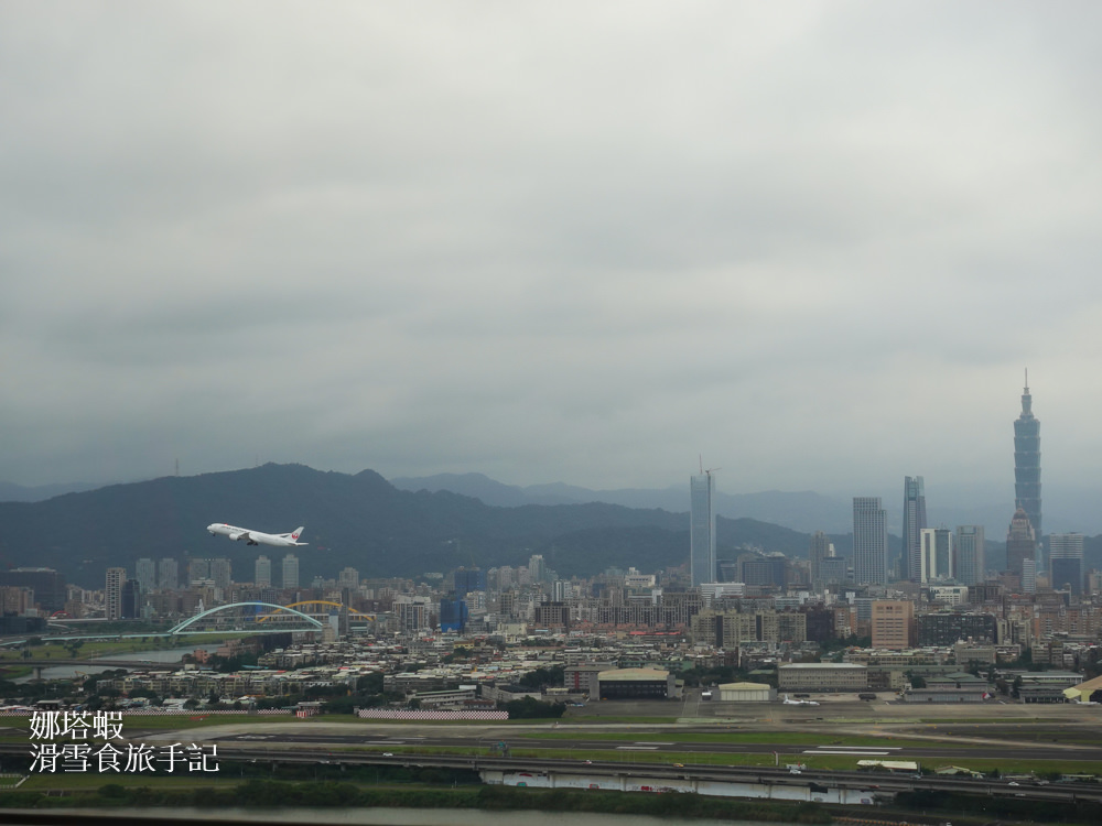 台北萬豪酒店天際客房︱遠眺台北101、飛機起降,景觀無敵︱優惠訂房分享 - 第12張圖 台北萬豪酒店天際客房開箱