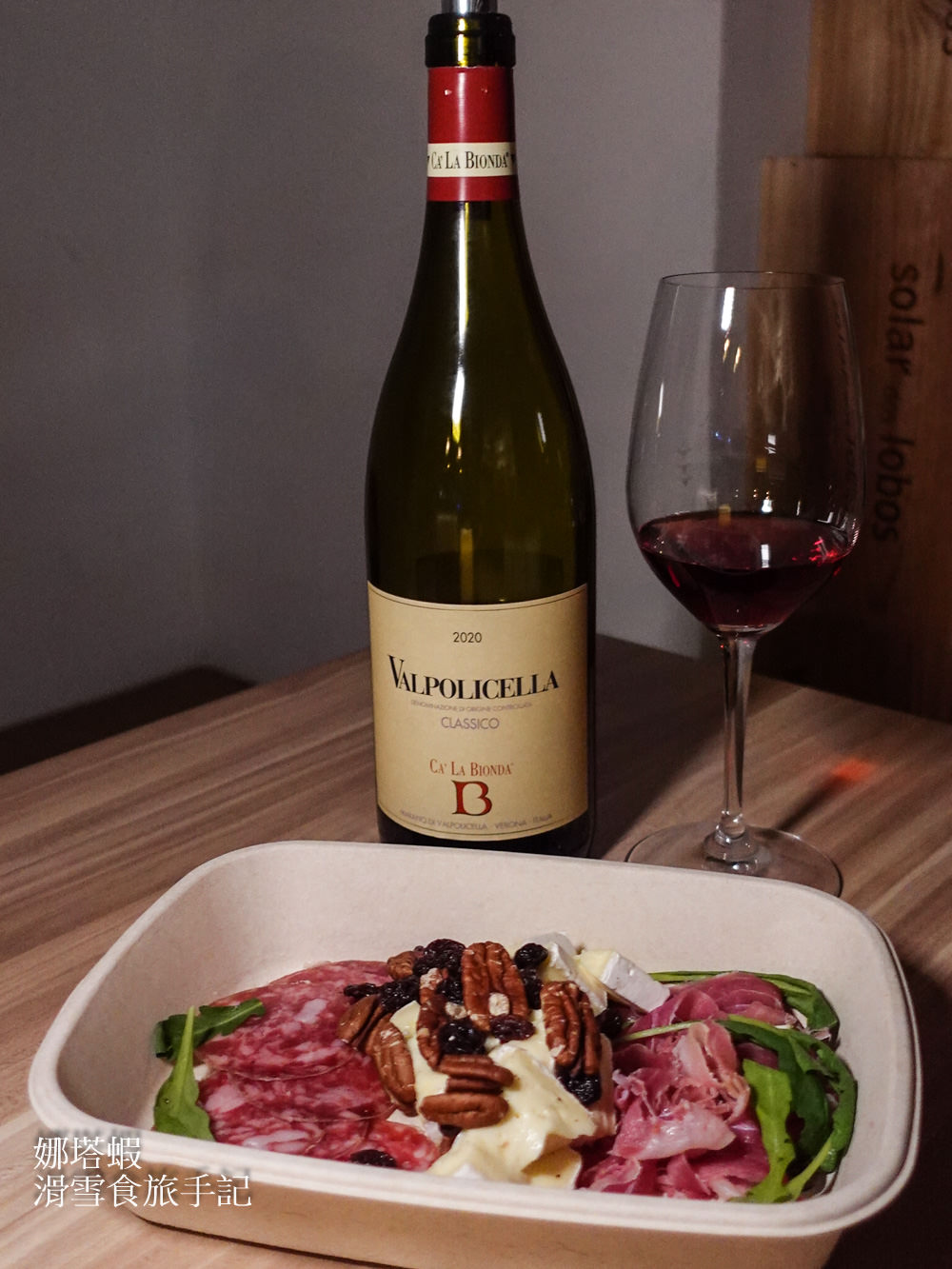 台北萬豪酒店天際客房︱遠眺台北101、飛機起降,景觀無敵︱優惠訂房分享 - 第30張圖 台北萬豪酒店天際客房開箱