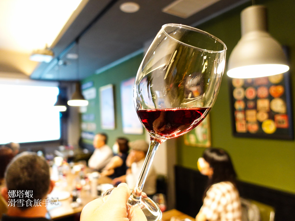 財政部優質酒類認證&期間限定的餐酒組合