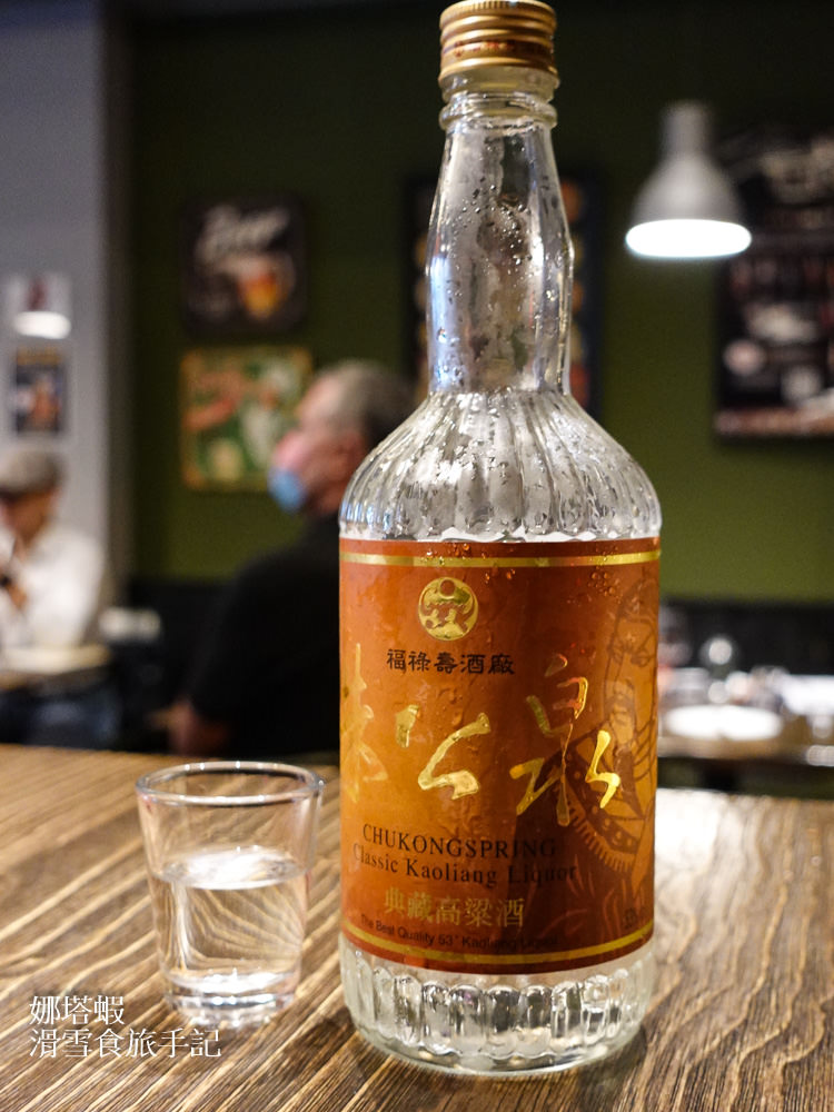 舉杯「證」好!財政部優質酒類認證&期間限定餐酒組合,絕對必嘗! - 第21張圖 財政部優質酒類認證&期間限定的餐酒組合