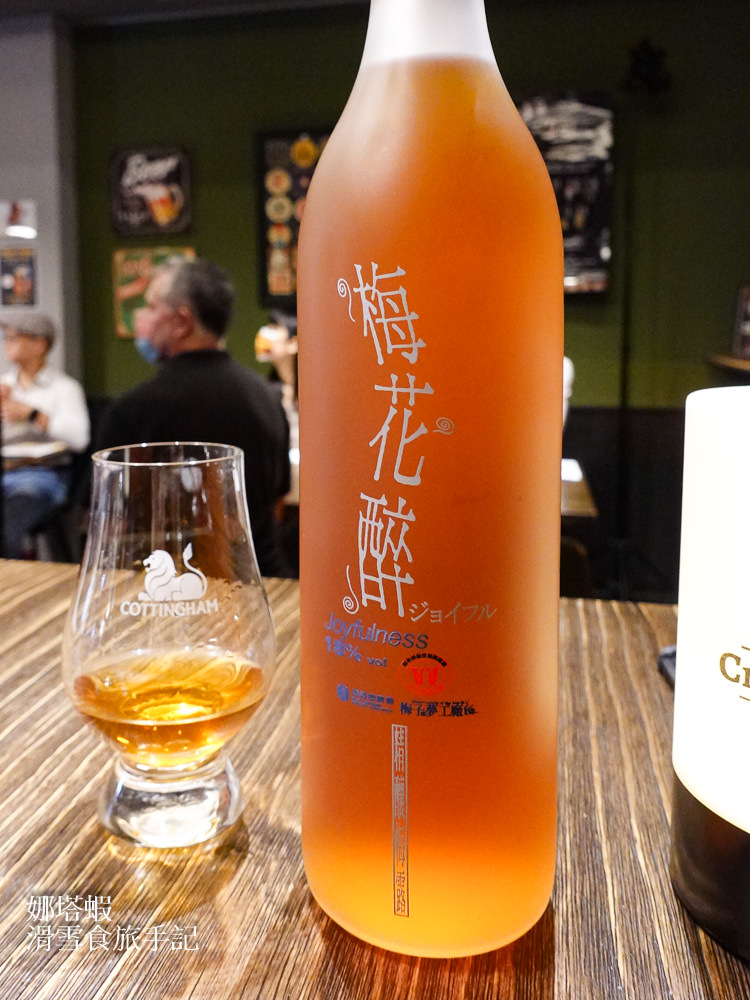 舉杯「證」好!財政部優質酒類認證&期間限定餐酒組合,絕對必嘗! - 第13張圖 財政部優質酒類認證&期間限定的餐酒組合