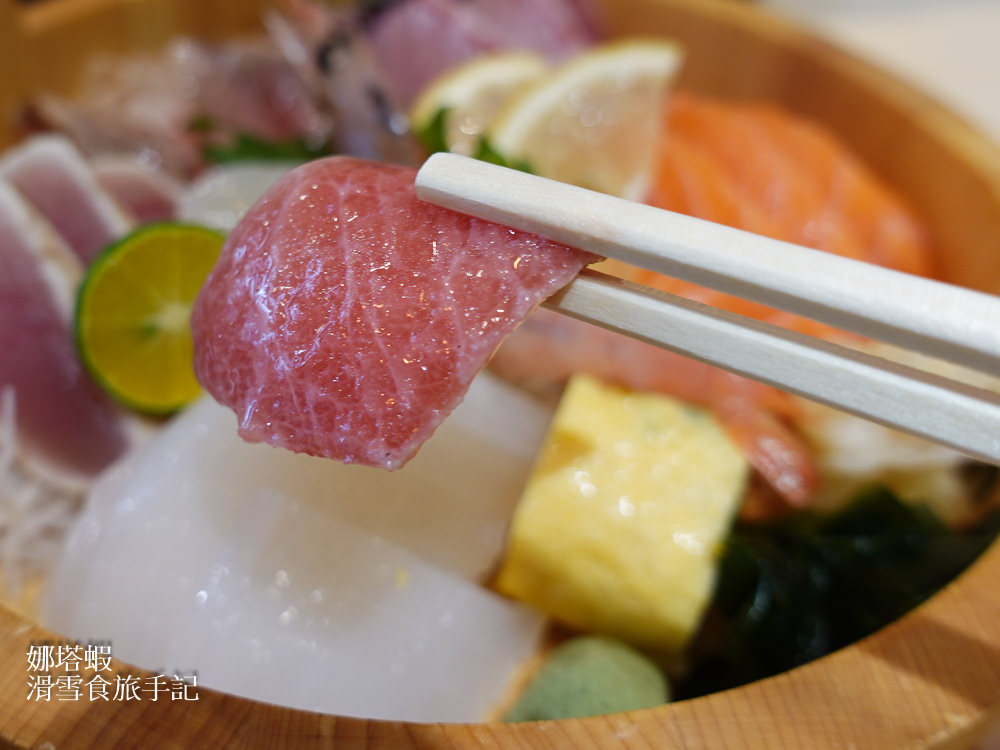 赤木鮮魚店︱榮星花園旁日本料理定食屋，日本空運魚貨是亮點