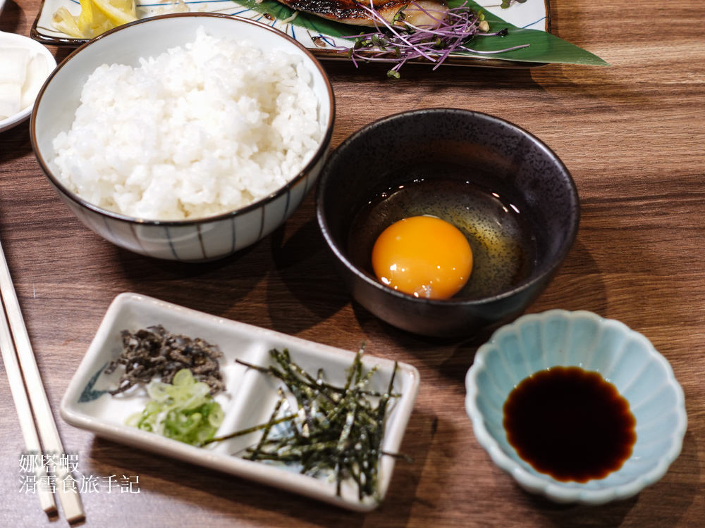 赤木鮮魚店︱榮星花園旁日本料理定食屋，日本空運魚貨是亮點