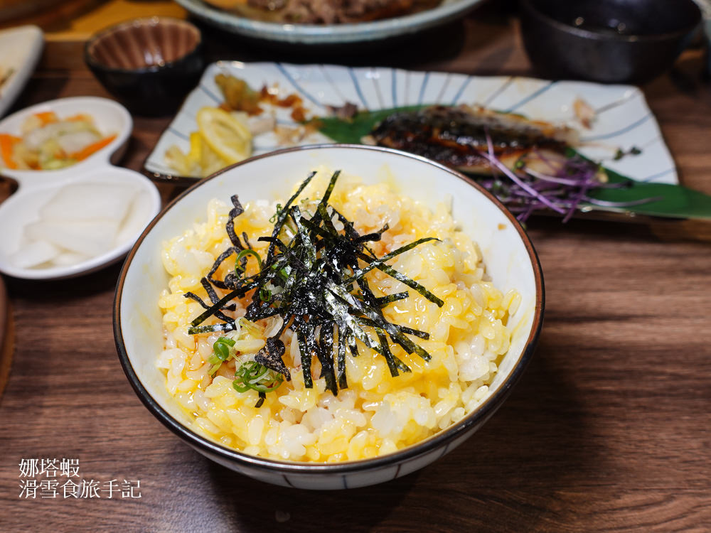 赤木鮮魚店︱榮星花園旁日本料理定食屋，日本空運魚貨是亮點