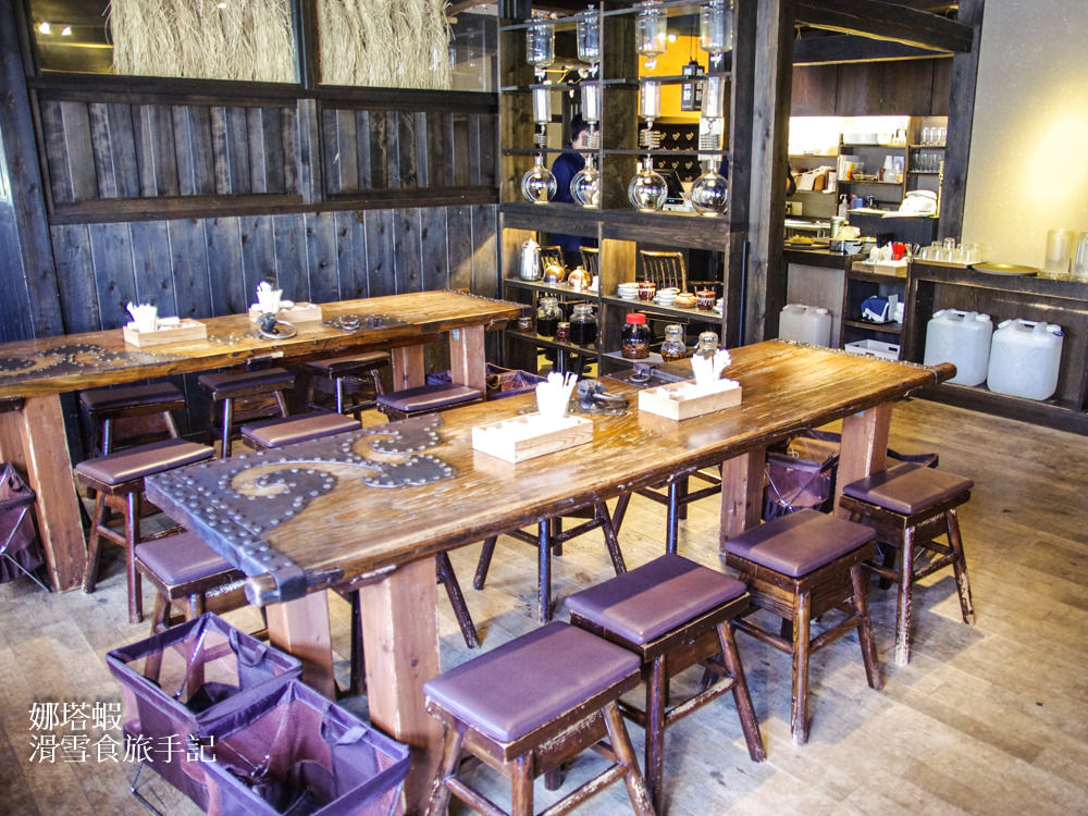 越後湯澤_水屋咖啡