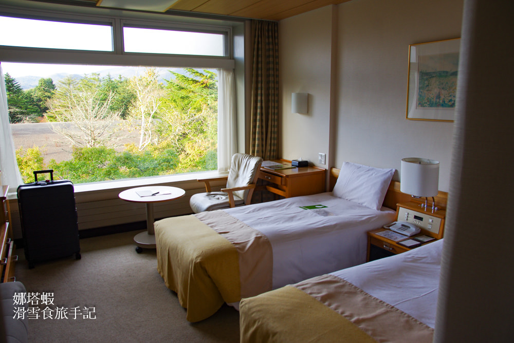 輕井澤王子大飯店西館住宿心得