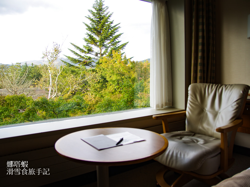 輕井澤王子大飯店西館住宿心得