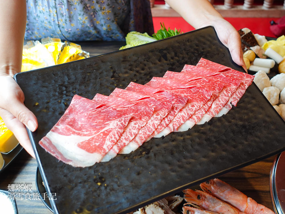 肉控和海鮮控必看！辛巴適麻辣鍋吃到飽，和牛、牛舌、天使紅蝦，壽星加碼送干貝