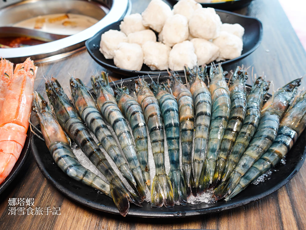 肉控和海鮮控必看！辛巴適麻辣鍋吃到飽，和牛、牛舌、天使紅蝦，壽星加碼送干貝