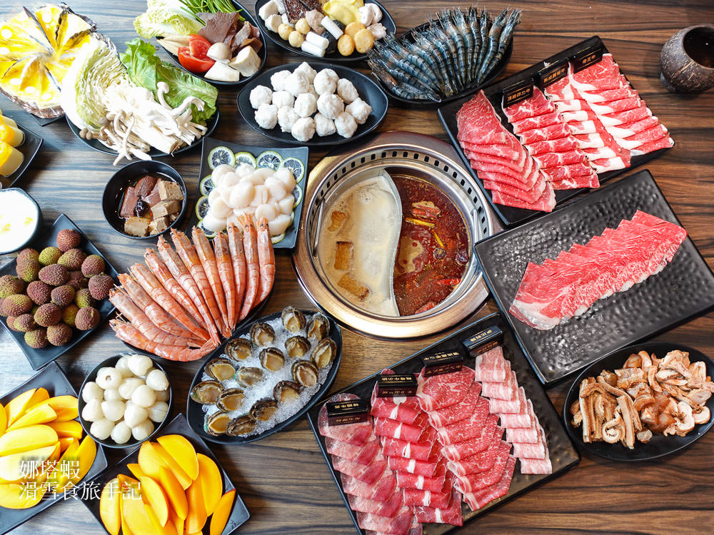 肉控和海鮮控必看！辛巴適麻辣鍋吃到飽，和牛、牛舌、天使紅蝦，壽星加碼送干貝