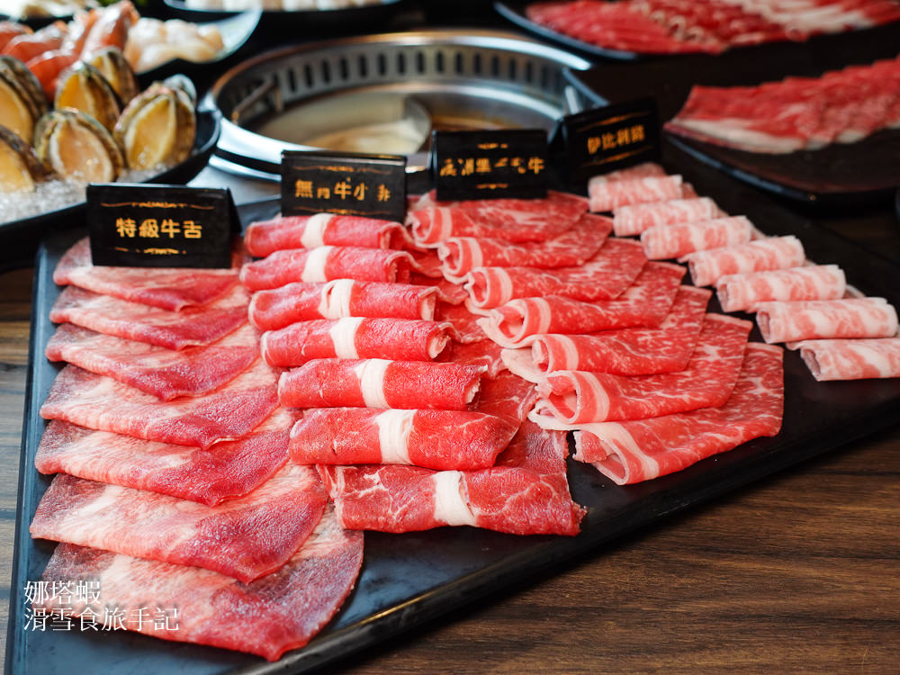 肉控和海鮮控必看！辛巴適麻辣鍋吃到飽，和牛、牛舌、天使紅蝦，壽星加碼送干貝