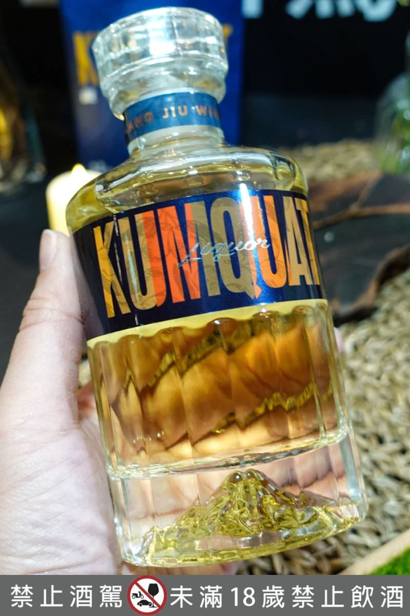 臺灣在地佳釀，「極品‧品釀」農村美酒新品發表！草莓酒、桑椹酒、釋迦小米酒你想喝哪一款?