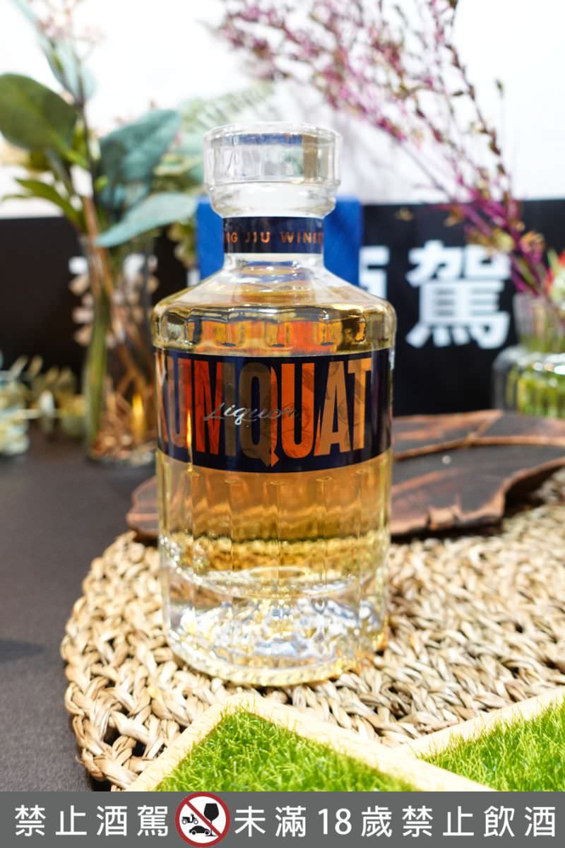 臺灣在地佳釀，「極品‧品釀」農村美酒新品發表！草莓酒、桑椹酒、釋迦小米酒你想喝哪一款?