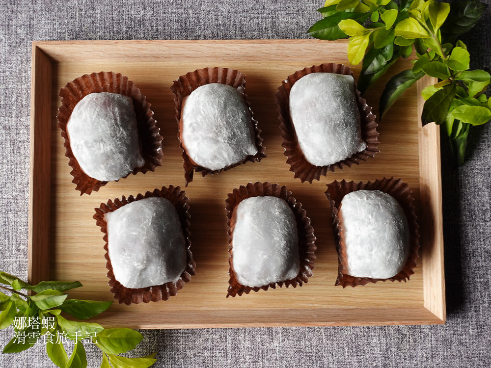 迪化街草莓大福