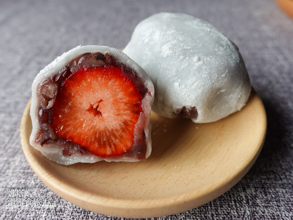 迪化街草莓大福,吃不膩的甜蜜幸福滋味,排隊也值得 - 第11張圖 迪化街草莓大福