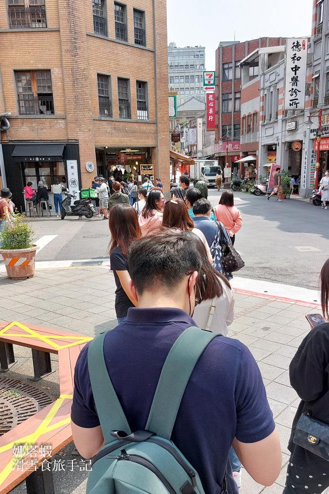 迪化街草莓大福,吃不膩的甜蜜幸福滋味,排隊也值得 - 第3張圖 迪化街草莓大福