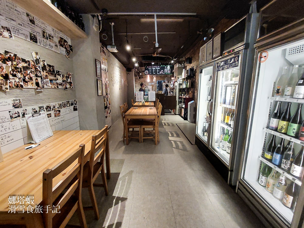 台北清酒酒吧：酉元商店Bistro UN，酒款料理都精彩