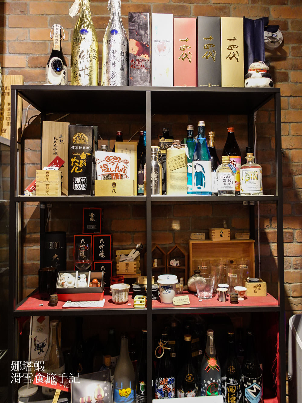 台北清酒酒吧：酉元商店Bistro UN，酒款料理都精彩