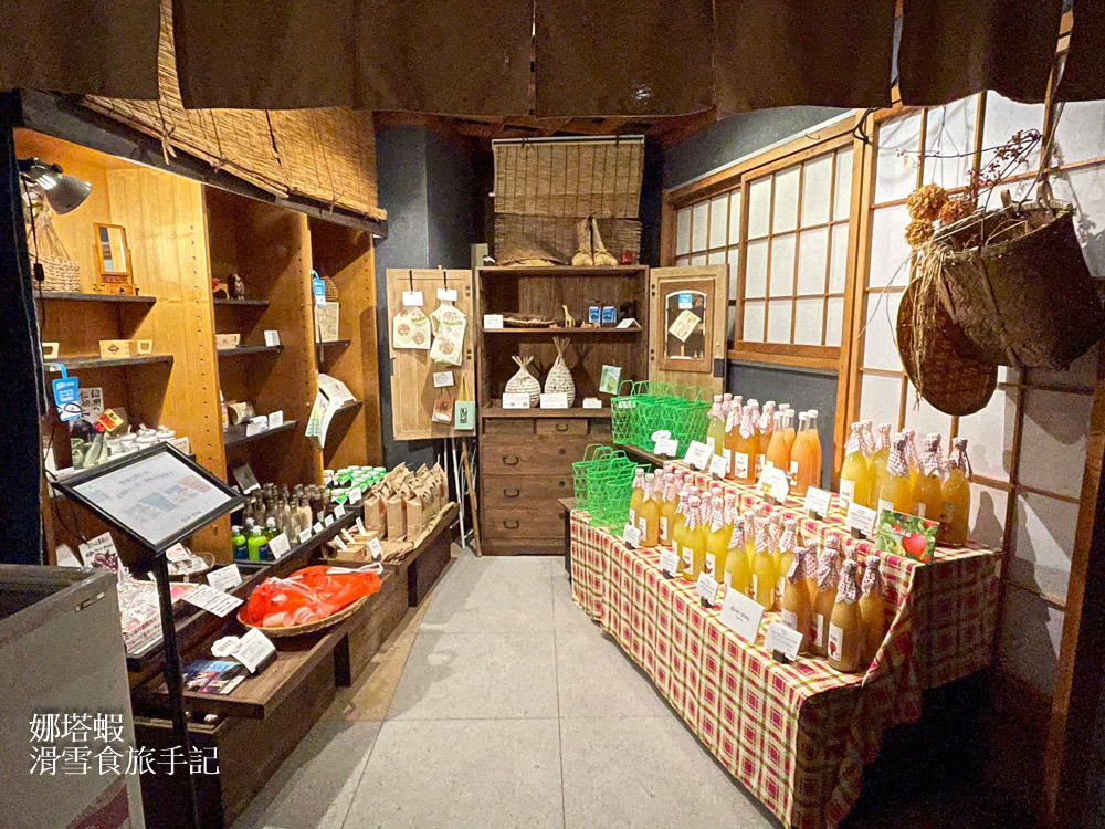 野澤溫泉滑雪場住宿︱河一屋旅館,享受露天溫泉與美味鄉土料理【跟著Double Black Crew去滑雪~1】 - 第6張圖 野澤溫泉住宿推薦︱河一屋旅館,享受露天溫泉、美味鄉土料理