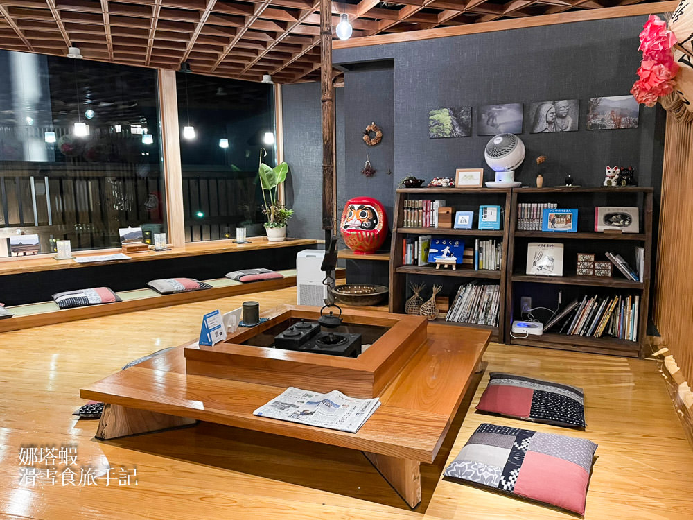 野澤溫泉滑雪場住宿︱河一屋旅館,享受露天溫泉與美味鄉土料理【跟著Double Black Crew去滑雪~1】 - 第5張圖 野澤溫泉住宿推薦︱河一屋旅館,享受露天溫泉、美味鄉土料理