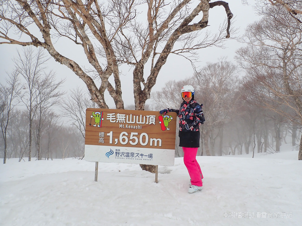 野澤溫泉滑雪場2023最新攻略：雪道特色、打卡景點、必吃美食詳細整理