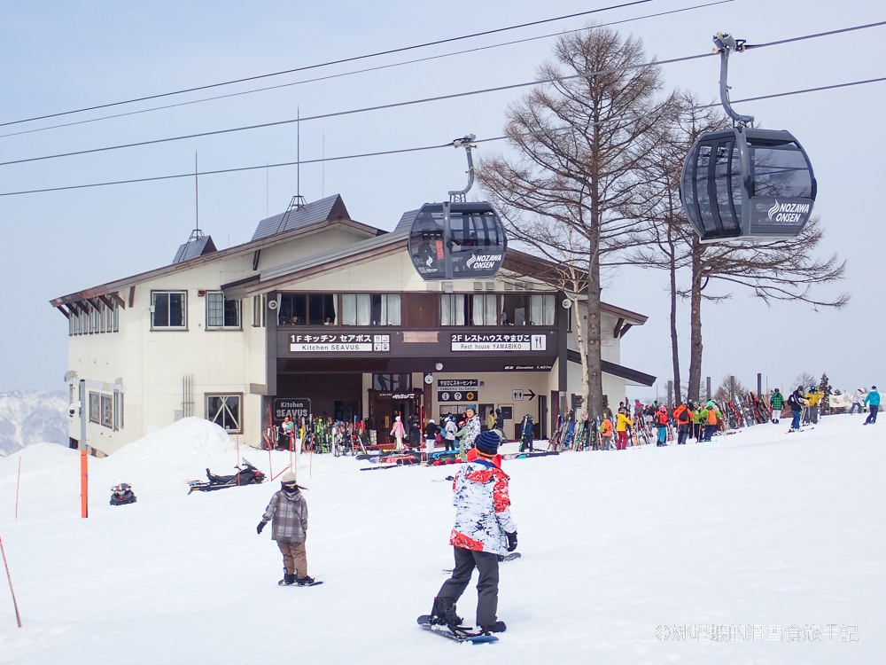野澤溫泉滑雪場2023最新攻略：雪道特色、打卡景點、必吃美食詳細整理