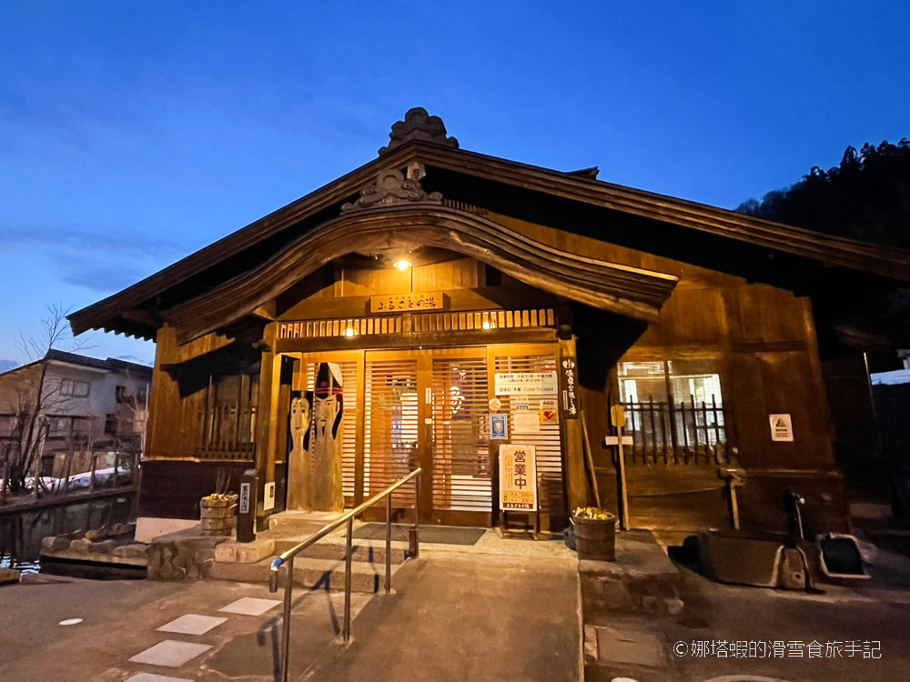 野澤溫泉滑雪場ski菜鳥練功心得、古樸溫泉街超好逛【跟著DOUBLE BLACK CREW去滑雪~3】