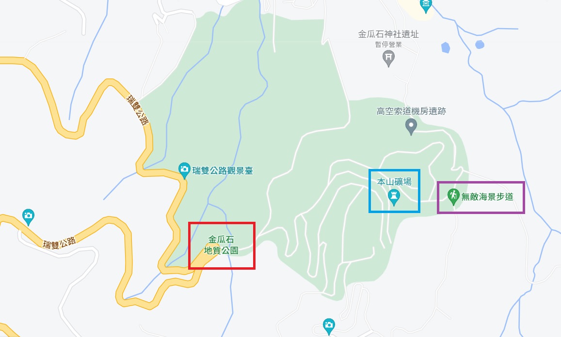 金瓜石地質公園︱北海岸無敵海景步道、本山礦場神秘石頭陣