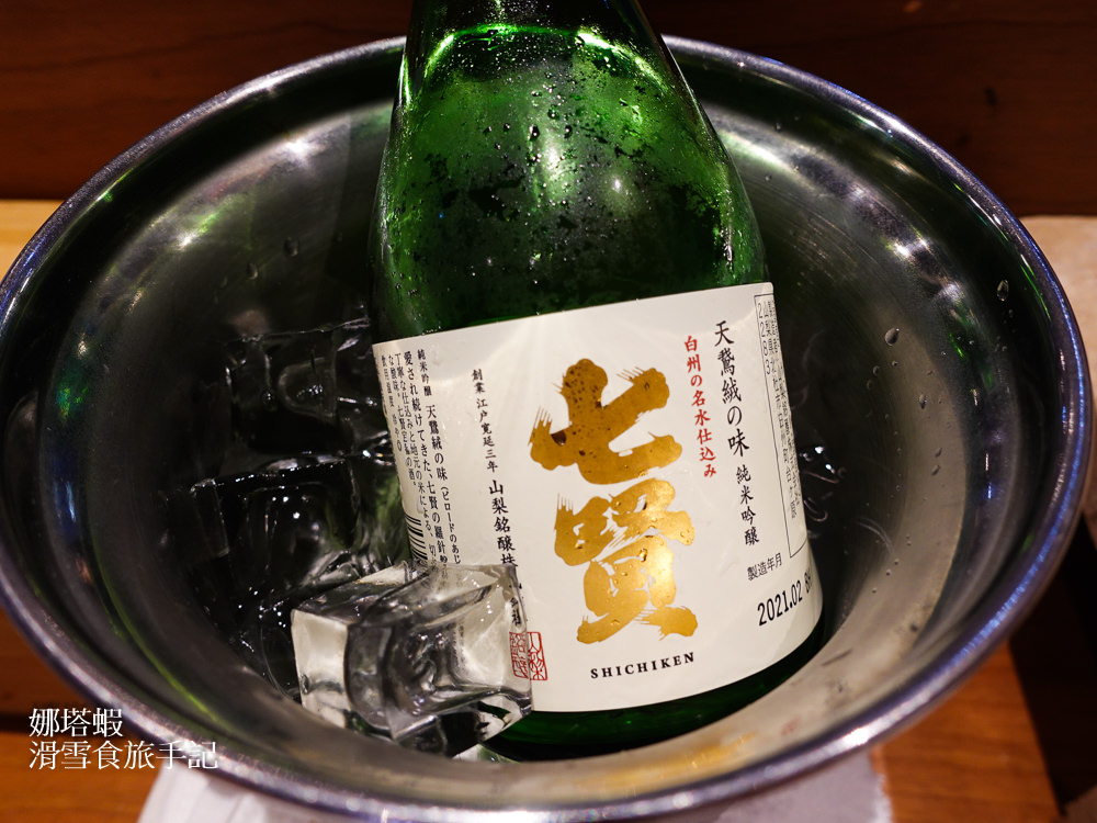 士林區|鐵人壽司,吃完超滿意的Omakase無菜單料理 - 第5張圖 士林區|鐵人壽司,吃完超滿意的無菜單料理