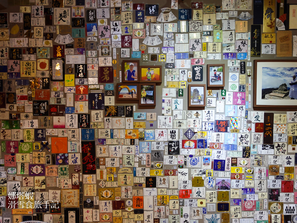 士林區|鐵人壽司,吃完超滿意的Omakase無菜單料理 - 第25張圖 士林區|鐵人壽司,吃完超滿意的無菜單料理