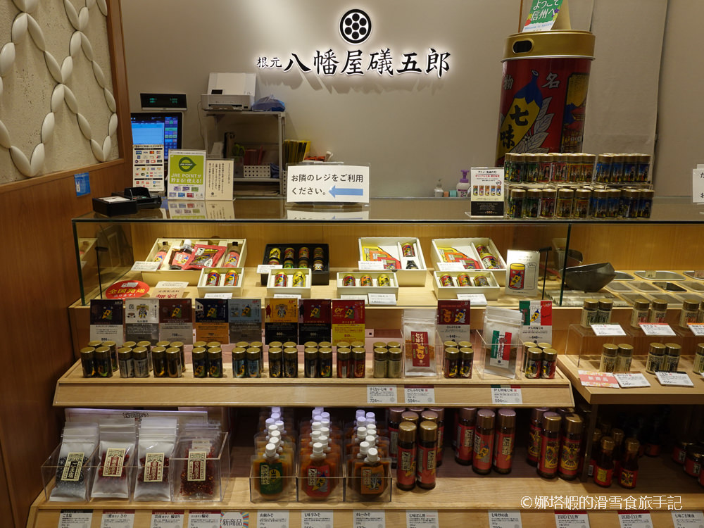 長野車站美食推薦:烤牛排與葡萄酒餐廳、小布施堂栗子蒙布朗蛋糕