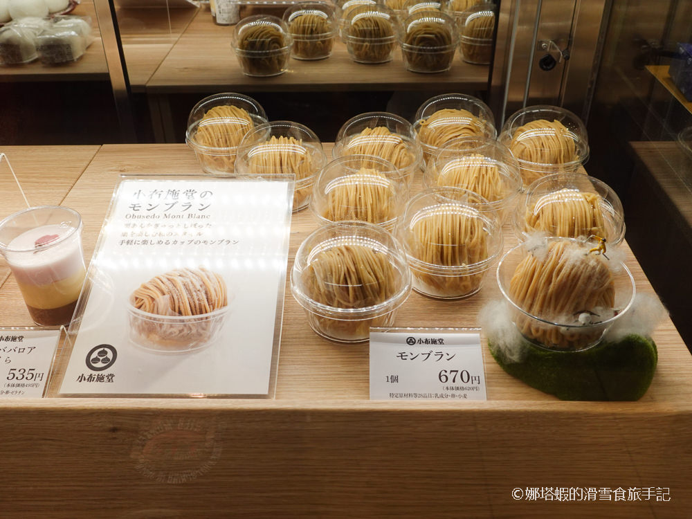 長野車站美食推薦:烤牛排與葡萄酒餐廳、小布施堂栗子蒙布朗蛋糕