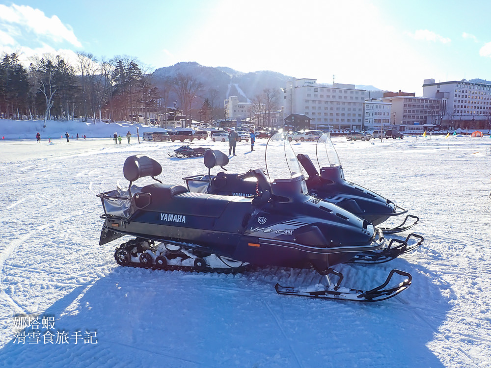 阿寒湖冰上嘉年華︱Ice Land雪地樂園冰上釣魚體驗、絢麗煙火大會 - 第9張圖 阿寒湖冰上嘉年華