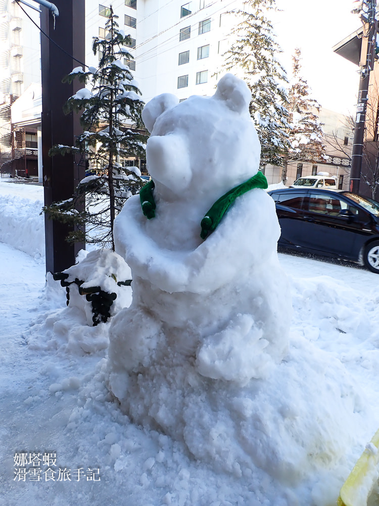 阿寒湖冰上嘉年華︱Ice Land雪地樂園冰上釣魚體驗、絢麗煙火大會 - 第1張圖 阿寒湖冰上嘉年華