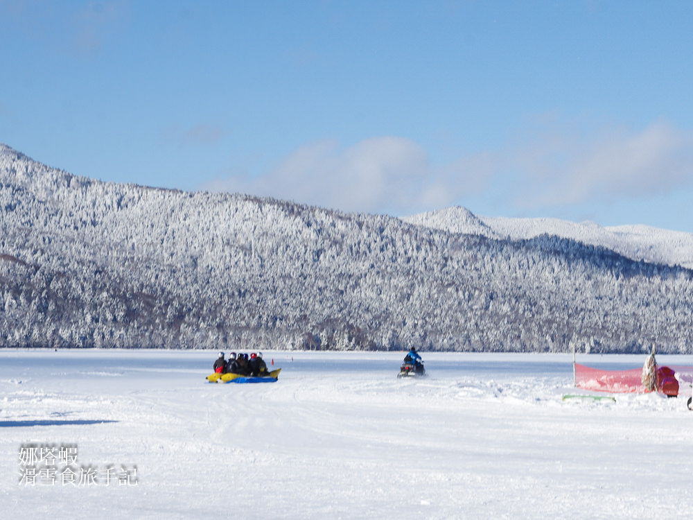 阿寒湖冰上嘉年華︱Ice Land雪地樂園冰上釣魚體驗、絢麗煙火大會 - 第8張圖 阿寒湖冰上嘉年華