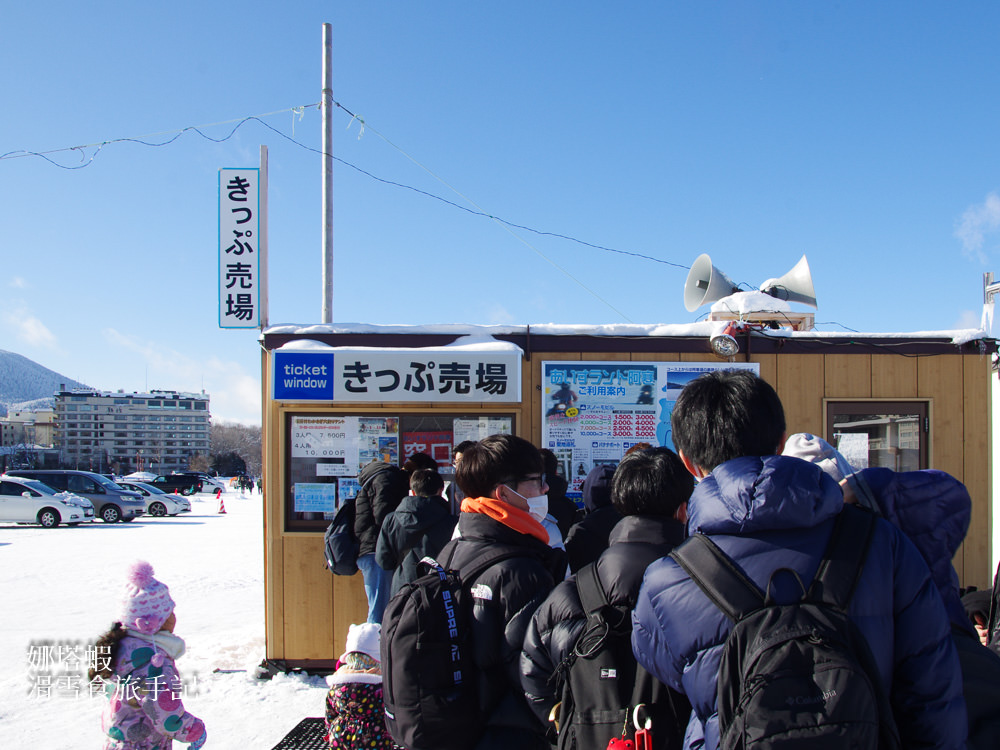 阿寒湖冰上嘉年華︱Ice Land雪地樂園冰上釣魚體驗、絢麗煙火大會 - 第4張圖 阿寒湖冰上嘉年華