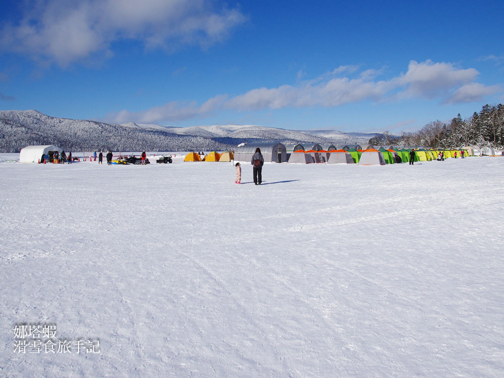 阿寒湖冰上嘉年華︱Ice Land雪地樂園冰上釣魚體驗、絢麗煙火大會 - 第14張圖 阿寒湖冰上嘉年華