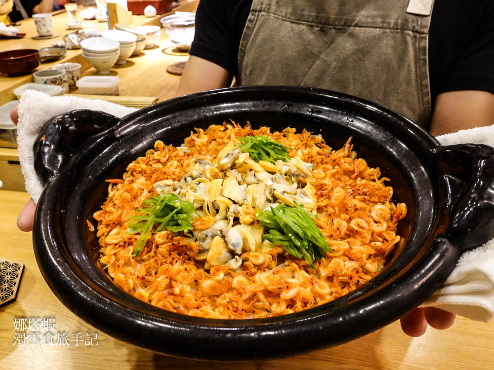 阿鑫小料理︱訂位排到一年後的預約困難店