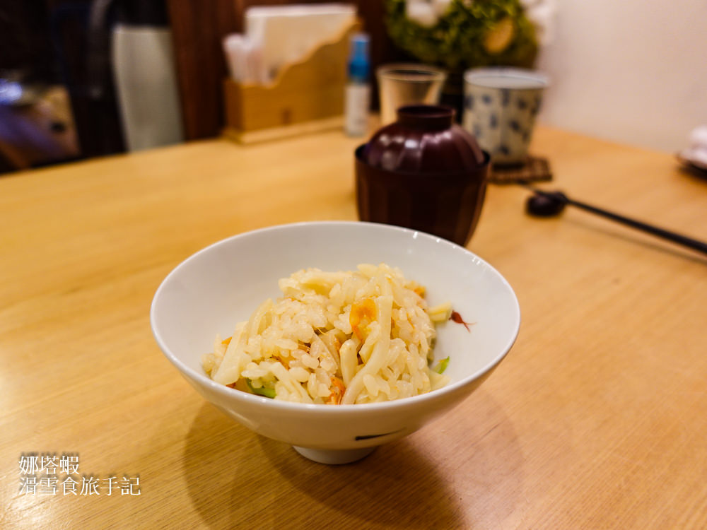 阿鑫小料理︱訂位排到一年後的預約困難店