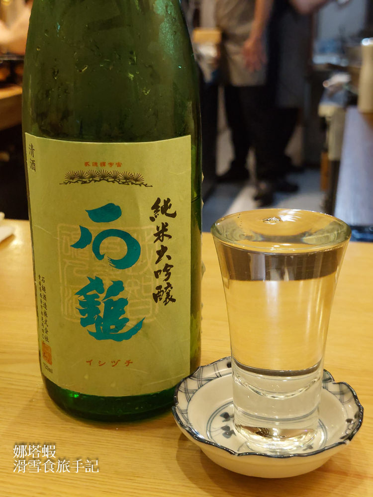 阿鑫小料理︱訂位排到一年後的預約困難店